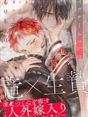 暗线叙事番剧原作漫画格的分镜示意